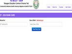 TS EdCET Result 2024 announced, direct link to download rank card here
