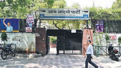 The AAP party office at DDU Marg . (Vipin Kumar/HT) The AAP party office at DDU Marg . (Vipin Kumar/HT)