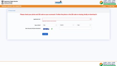 NTA SWAYAM January result announced (exams.nta.ac.in) NTA SWAYAM January result announced (exams.nta.ac.in)