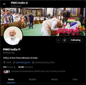 The official handle of Prime Minister's office got a new display picture and a cover photo. (X/PMO India) The official handle of Prime Minister's office got a new display picture and a cover photo. (X/PMO India)