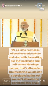 Kangana Ranaut's post. Kangana Ranaut's post.