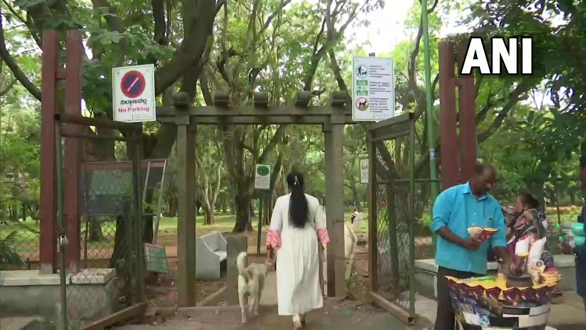 As many as 1,200 public parks in Bengaluru will now remain open for the public between 5 am and 10 pm. (Representative image) As many as 1,200 public parks in Bengaluru will now remain open for the public between 5 am and 10 pm. (Representative image)