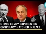 Russia Vs USA Russia Vs USA