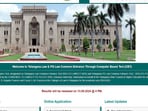 TS LAWCET & PGLCET Result 2024 date and time announced, check here 