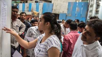 Regarding the role of NTA in NEET UG 2024, NTA said that the agency's responsibility is to conduct the examination and declare the result based on the eligibility criteria provided by NMC. (HT FILE) Regarding the role of NTA in NEET UG 2024, NTA said that the agency's responsibility is to conduct the examination and declare the result based on the eligibility criteria provided by NMC. (HT FILE)