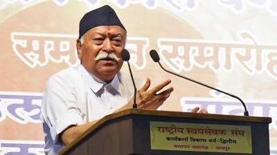 Rashtriya Swayamsevak Sangh (RSS) Chief Dr Mohan Bhagwat addresses the Valedictory Ceremony of Karyakarta Vikas Varg-2. (ANI) Rashtriya Swayamsevak Sangh (RSS) Chief Dr Mohan Bhagwat addresses the Valedictory Ceremony of Karyakarta Vikas Varg-2. (ANI)