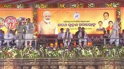 PM Narendra Modi attended the ceremony held in Bhubaneswar (ANI) PM Narendra Modi attended the ceremony held in Bhubaneswar (ANI)