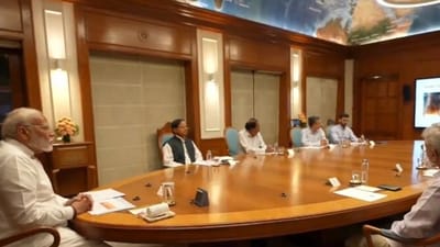 PM Narendra Modi at the meeting (PTI) PM Narendra Modi at the meeting (PTI)