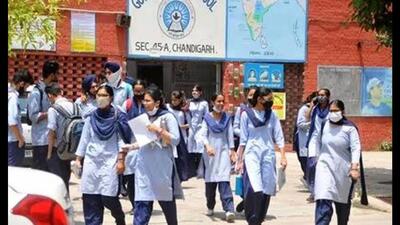 Students can file their grievances at http://nltchd.info/utcouns/default.aspx (HT file photo for representation)