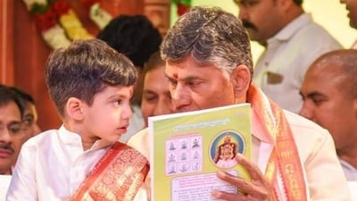 Chandrababu Naidu's 9-year-old grandson's wealth surged by ₹1.7 crore in 12 days. Chandrababu Naidu's 9-year-old grandson's wealth surged by ₹1.7 crore in 12 days.