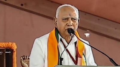 Yediyurappa may be arrested in POCSO case, if necessary, says Karnataka Minister Yediyurappa may be arrested in POCSO case, if necessary, says Karnataka Minister