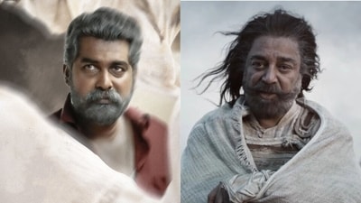 Joju George and Kamal Haasan in the posters of Thug Life. Joju George and Kamal Haasan in the posters of Thug Life.