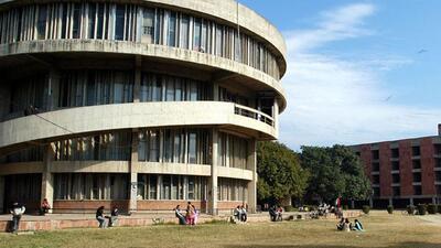 PU had taken up the matter during its Board of Finance meeting. (HT File) PU had taken up the matter during its Board of Finance meeting. (HT File)