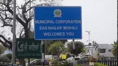 The already cash-strapped Mohali MC is staring at more revenue loss. (HT File) The already cash-strapped Mohali MC is staring at more revenue loss. (HT File)