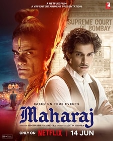 Jaideep Ahlawat and Junaid Khan in a poster of Maharaj Jaideep Ahlawat and Junaid Khan in a poster of Maharaj