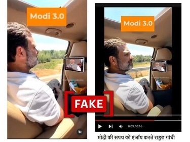 Screenshot of the viral Instagram post. (Source: Instagram/Screenshot/Modified by Logically Facts)