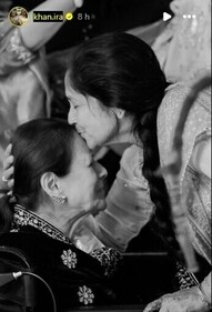 Ira Khan wishes her grandmother Zeenat Hussain with a picture from her wedding Ira Khan wishes her grandmother Zeenat Hussain with a picture from her wedding