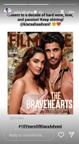 Sidharth Malhotra praised Kiara Advani's hard-work and passion on Instagram. Sidharth Malhotra praised Kiara Advani's hard-work and passion on Instagram.