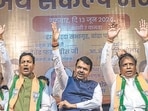Kiran Shelar has announced BJP's candidate for the Maharashtra Legislative Council elections to be held on June 26. Devendra Fadnavis, Ashish Shelar and other leaders gathered at Rangsharada for the Vijay Sankalp Mela on Thursday. (Satish Bate/ Hindustan Times) Kiran Shelar has announced BJP's candidate for the Maharashtra Legislative Council elections to be held on June 26. Devendra Fadnavis, Ashish Shelar and other leaders gathered at Rangsharada for the Vijay Sankalp Mela on Thursday. (Satish Bate/ Hindustan Times)