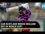 CAN SCOTLAND KNOCK ENGLAND OUT OF WORLD CUP?