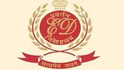 ED attaches Glocal University’s land, building in probe against ex-BSP lawmaker ED attaches Glocal University’s land, building in probe against ex-BSP lawmaker