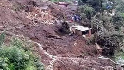 Nepal Landslide: 4 killed, 2 injured from one family Nepal Landslide: 4 killed, 2 injured from one family