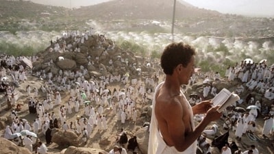 Hajj 2024: Arafah vs Arafat key differences that pilgrims, other Muslims should know ahead of 9th Dhul Hijjah (Photo by Twitter/menavisualss) Hajj 2024: Arafah vs Arafat key differences that pilgrims, other Muslims should know ahead of 9th Dhul Hijjah (Photo by Twitter/menavisualss)