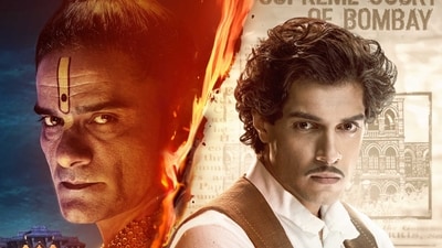 Jaideep Ahlawat and Junaid Khan in a poster of Maharaj.