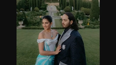 The image was captured during Anant Ambani and Radhika Merchant's pre-wedding celebrations. (Instagram) The image was captured during Anant Ambani and Radhika Merchant's pre-wedding celebrations. (Instagram)