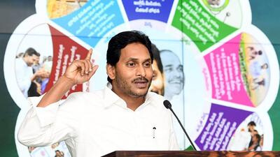 YSRCP leader YS Jagan Mohan Reddy said that his party will play a huge role in the Parliament with their 15 MPs. (ANI)