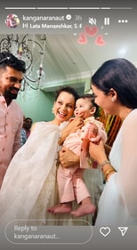 Kangana Ranaut with her nephew Akshwathama and siter Rangoli Chandel at cousin's wedding. Kangana Ranaut with her nephew Akshwathama and siter Rangoli Chandel at cousin's wedding.