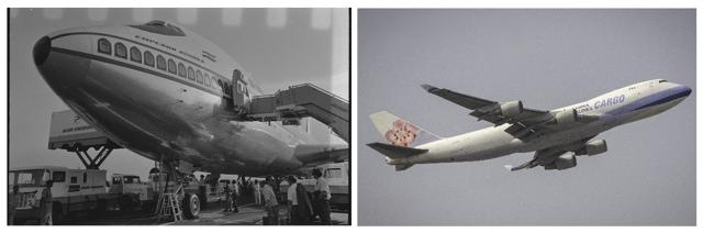 The Boeing 747, christened Queen of the Skies, was inducted by Air India in 1971. (Above right) A Boeing 747 used by China Airlines Cargo. (HT Archives, Roshan Rajeev) The Boeing 747, christened Queen of the Skies, was inducted by Air India in 1971. (Above right) A Boeing 747 used by China Airlines Cargo. (HT Archives, Roshan Rajeev)