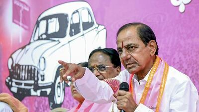 Bharat Rashtra Samithi president lambasted the judicial probe into alleged irregularities in power sector during his regime. (PTI) Bharat Rashtra Samithi president lambasted the judicial probe into alleged irregularities in power sector during his regime. (PTI)