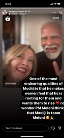 Kangana's story. Kangana's story.
