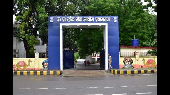 UPPSC headquarters in Prayagraj (HT file)