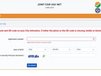 CSIR UGC NET 2024 exam city slips released at csirnet.ntaonline.in.