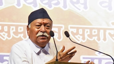Nagpur, Jun 10 (ANI): Rashtriya Swayamsevak Sangh (RSS) Chief Dr Mohan Bhagwat addresses the Valedictory Ceremony of Karyakarta Vikas Varg-2, at the National Level Cadre Training Camp in Nagpur on Monday. Nagpur, Jun 10 (ANI): Rashtriya Swayamsevak Sangh (RSS) Chief Dr Mohan Bhagwat addresses the Valedictory Ceremony of Karyakarta Vikas Varg-2, at the National Level Cadre Training Camp in Nagpur on Monday.