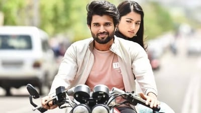 Vijay Deverakonda and Rashmika Mandanna in a still from Inkem Inkem. Vijay Deverakonda and Rashmika Mandanna in a still from Inkem Inkem.