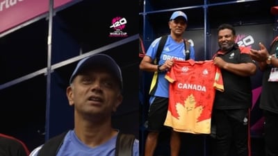 Rahul Dravid was presented with a signed Canada jersey Rahul Dravid was presented with a signed Canada jersey