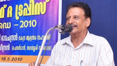 Sreedharan Chambad, a trapeze performer who later ran his own circus company before graduating as an author-screenwriter. Sreedharan Chambad, a trapeze performer who later ran his own circus company before graduating as an author-screenwriter.