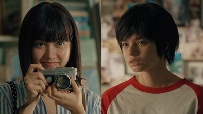 Freen Sarocha and Becky Armstrong in Uranus 2324. Freen Sarocha and Becky Armstrong in Uranus 2324.