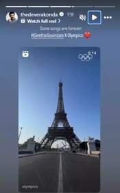 A screen grab of Vijay Deverakonda's Instagram stories. A screen grab of Vijay Deverakonda's Instagram stories.