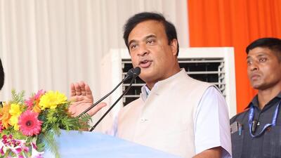 Assam CM said that this is an attempt to end VIP culture in the state. (Himanta Biswa Sarma | Facebook)