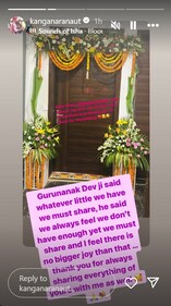 Rangoli Chandel praised Kangana Ranaut in a heartfelt post. Rangoli Chandel praised Kangana Ranaut in a heartfelt post.