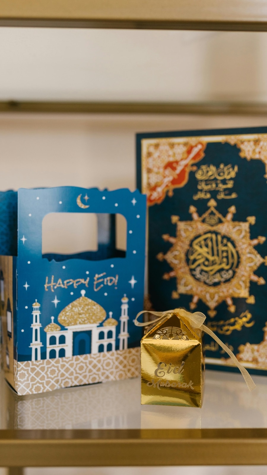 Eid_Mubarak_wishes