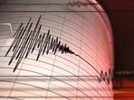 At least four people were killed and 120 injured Tuesday in a 4.9 magnitude earthquake that hit Iran's northeastern city of Kashmar (Representative file image) At least four people were killed and 120 injured Tuesday in a 4.9 magnitude earthquake that hit Iran's northeastern city of Kashmar (Representative file image)