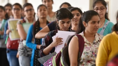 Maharashtra FYJC Admission 2024: Class 11 first merit list releasing on June 27 at 11thadmission.org.in Maharashtra FYJC Admission 2024: Class 11 first merit list releasing on June 27 at 11thadmission.org.in