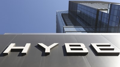 HYBE has taken action against several individuals. (AP) HYBE has taken action against several individuals. (AP)