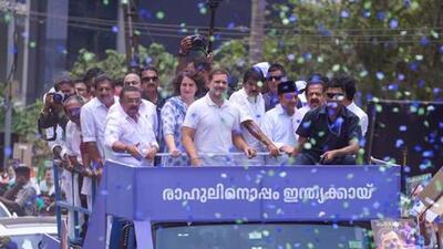 Priyanka Gandhi Vadra with Rahul Gandhi during the latter’s roadshow ahead of filing his nomination for the Lok Sabha polls in Kerala’s Wayanad in April 2024. (AP File Photo) Priyanka Gandhi Vadra with Rahul Gandhi during the latter’s roadshow ahead of filing his nomination for the Lok Sabha polls in Kerala’s Wayanad in April 2024. (AP File Photo)