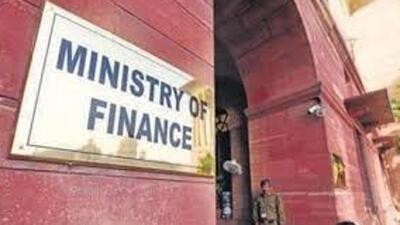 Refunds amounting to ₹53,322 crore have been issued in the current financial year up to June 17 (FILEP PHOTO) Refunds amounting to ₹53,322 crore have been issued in the current financial year up to June 17 (FILEP PHOTO)